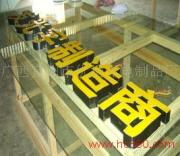光電匠心 映照未來(lái)——宜州市優(yōu)揚(yáng)光電制品廠產(chǎn)品相冊(cè)賞析