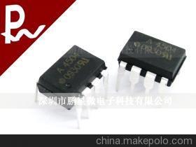 深圳市鵬星微電子科技 HCPL-4504 DIP-8高速光耦合器——品質(zhì)與創(chuàng)新的結(jié)合